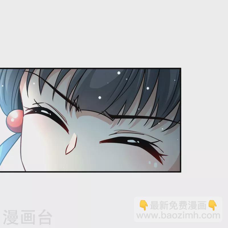 第2季第108话 我的骑士233