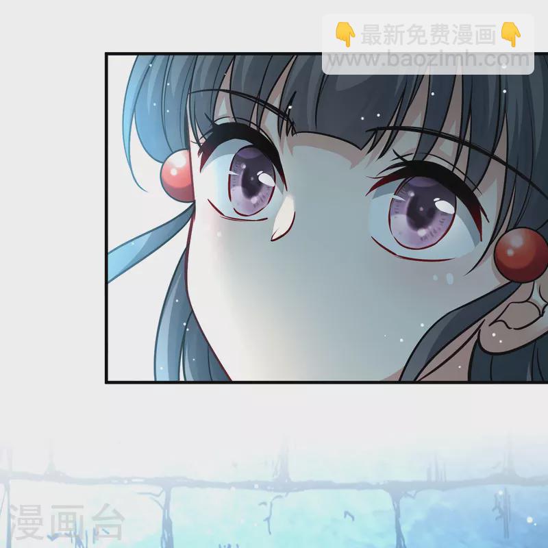 第2季第108话 我的骑士234