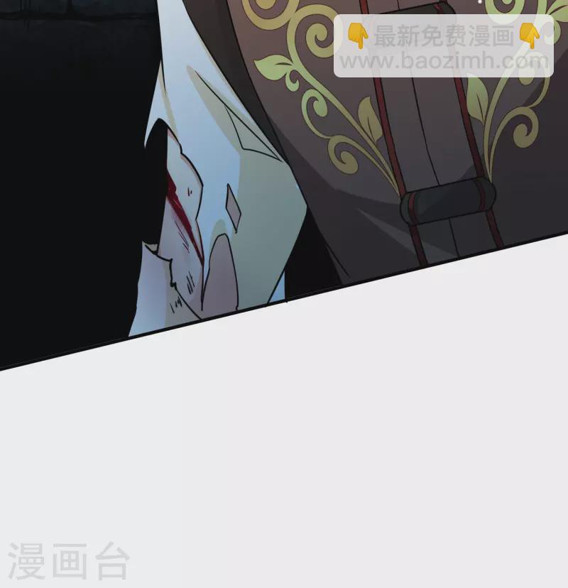 第2季第108话 我的骑士240