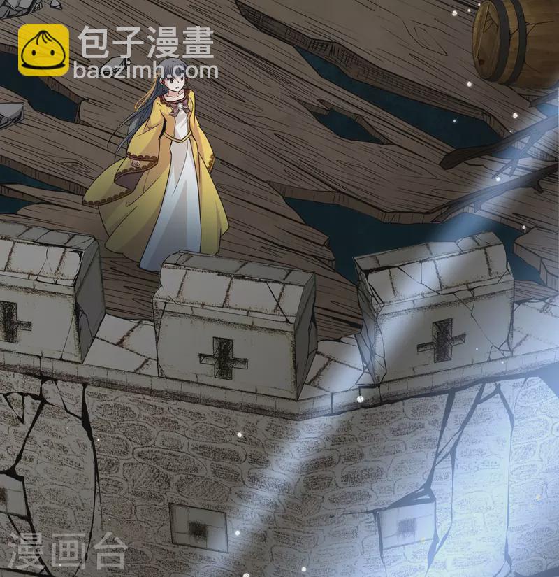 第2季第108话 我的骑士29