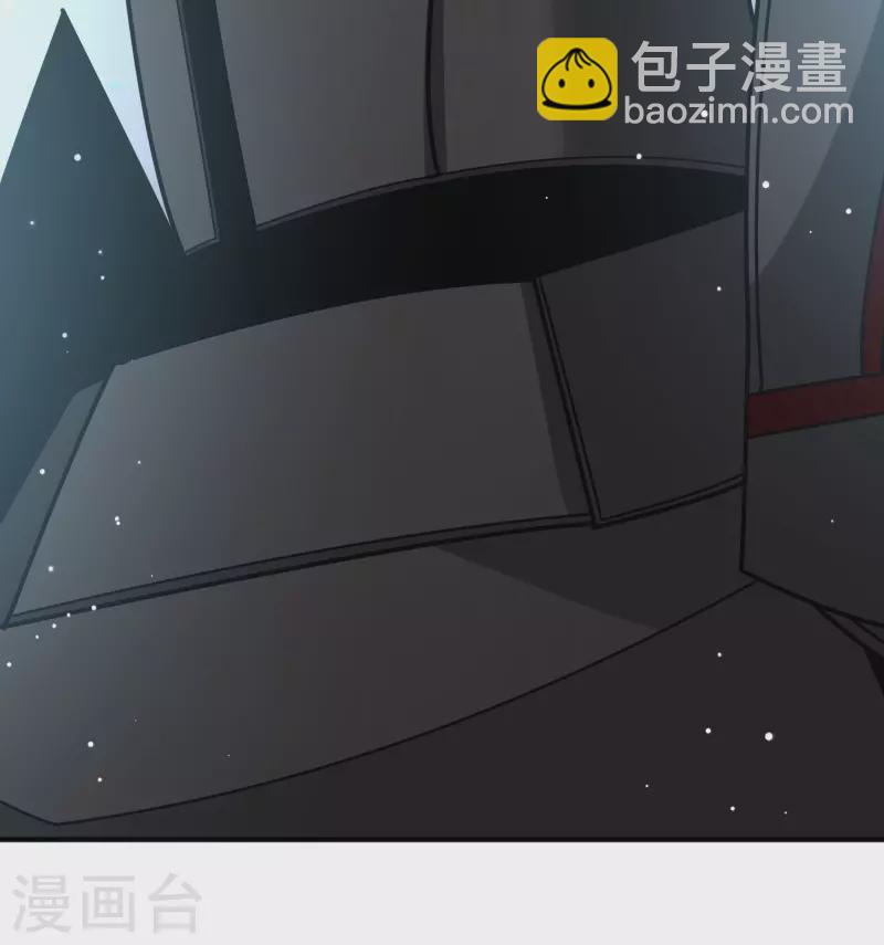 第2季第109话 我的骑士315