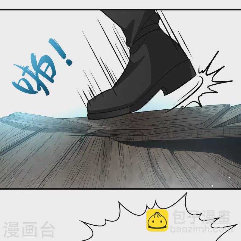 第2季第109话 我的骑士316