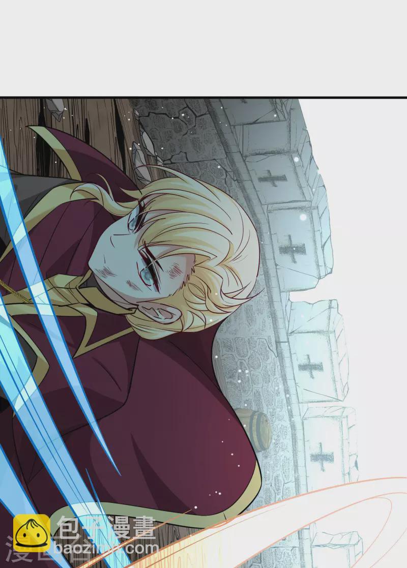 第2季第109话 我的骑士321