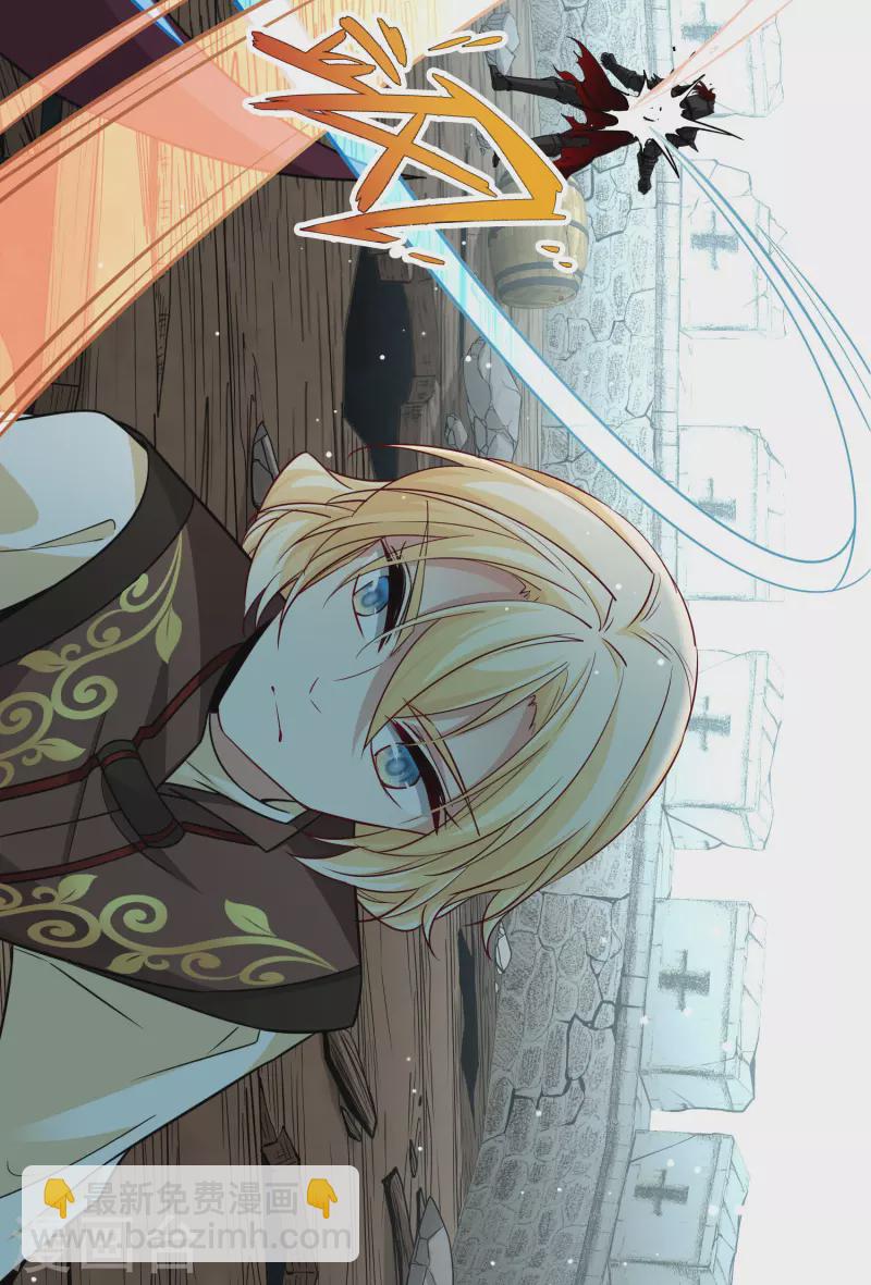 第2季第109话 我的骑士322