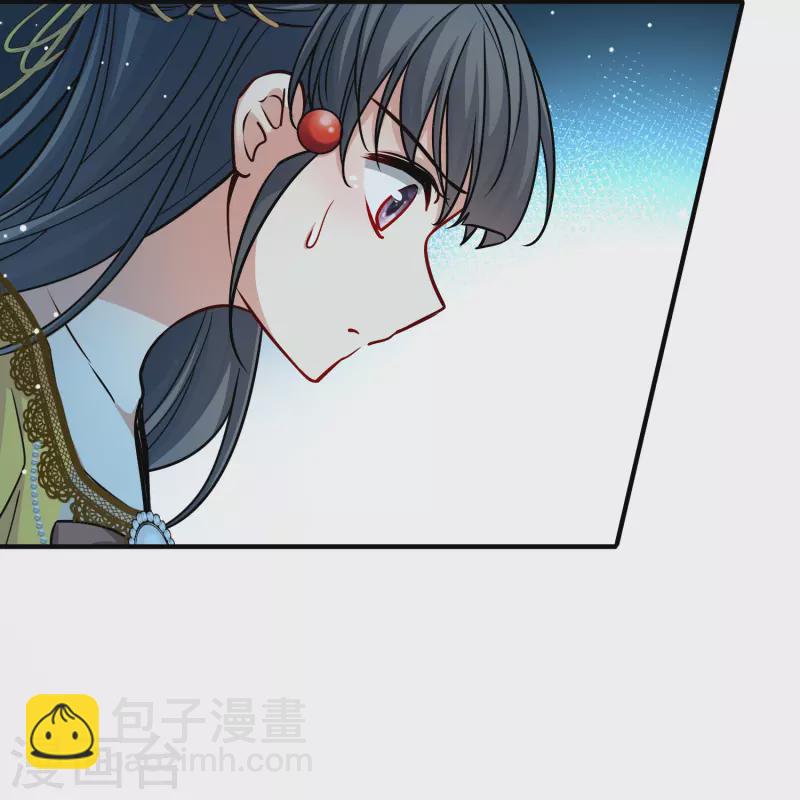 第2季第111话 我的骑士521