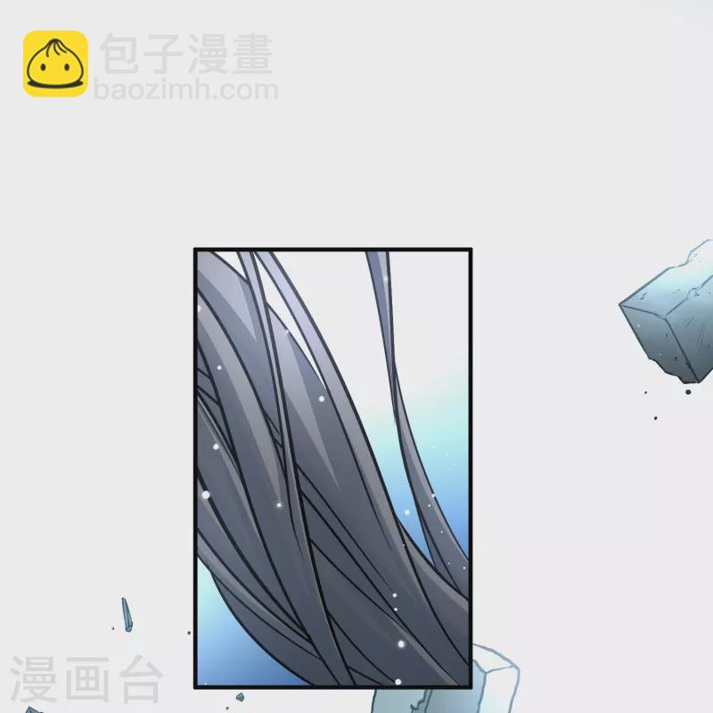 第2季第111话 我的骑士523