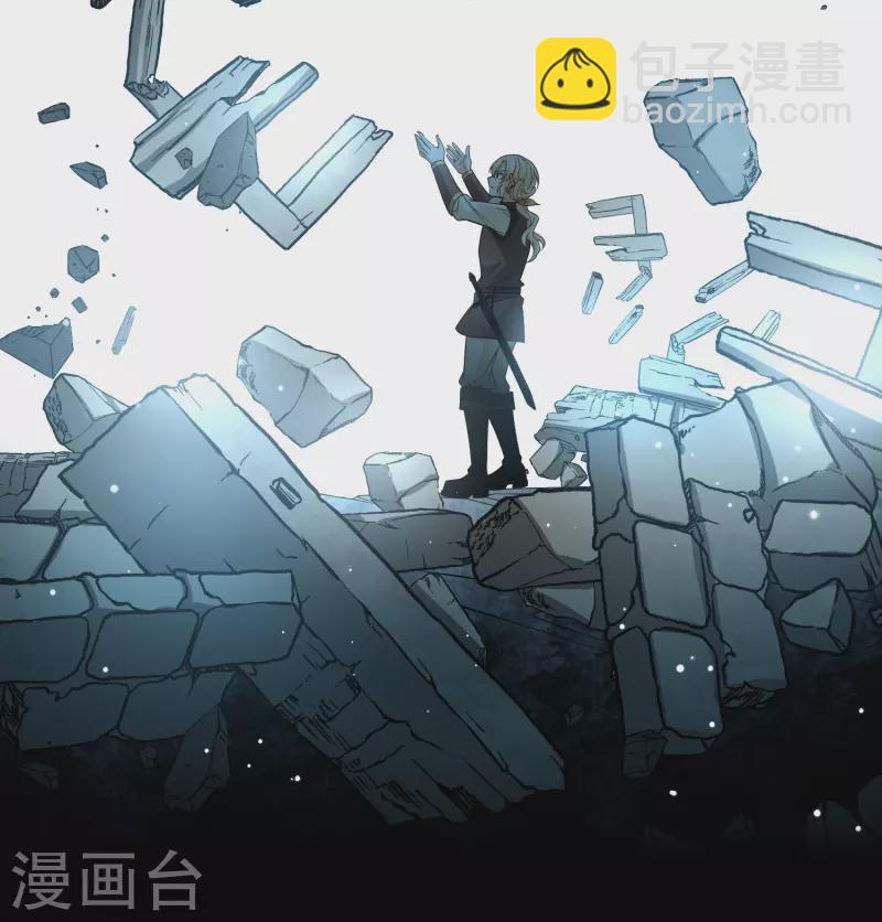 第2季第111话 我的骑士525