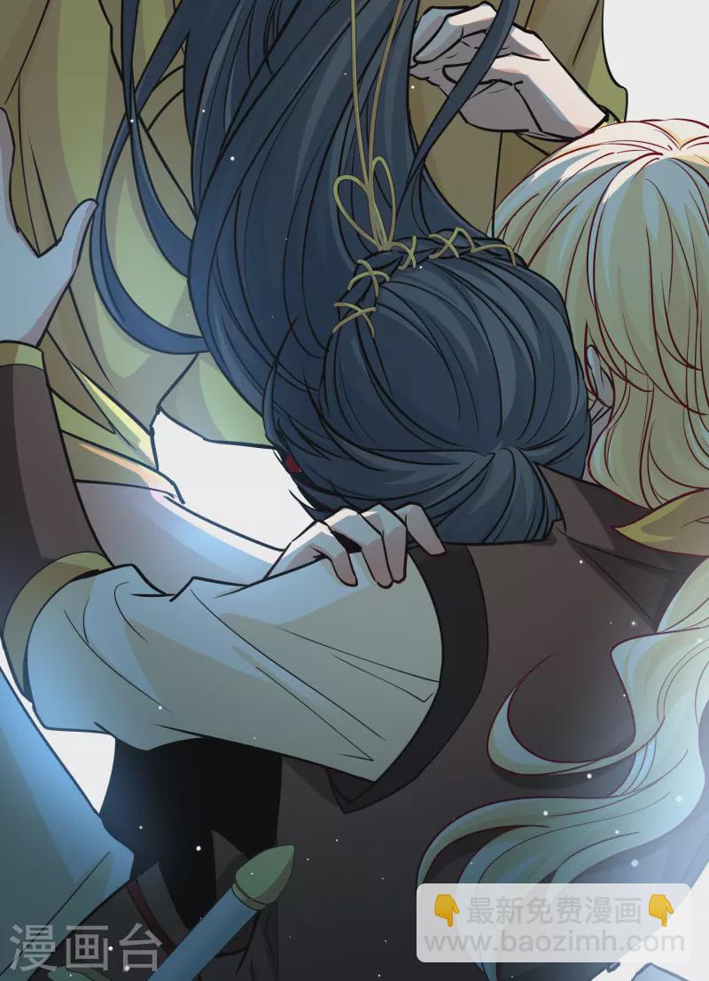 第2季第111话 我的骑士528