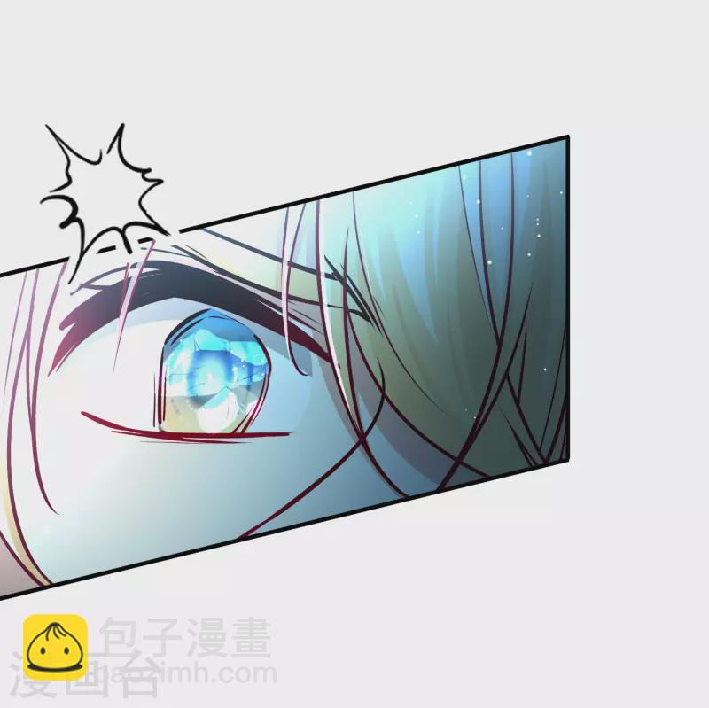 第2季第111话 我的骑士533