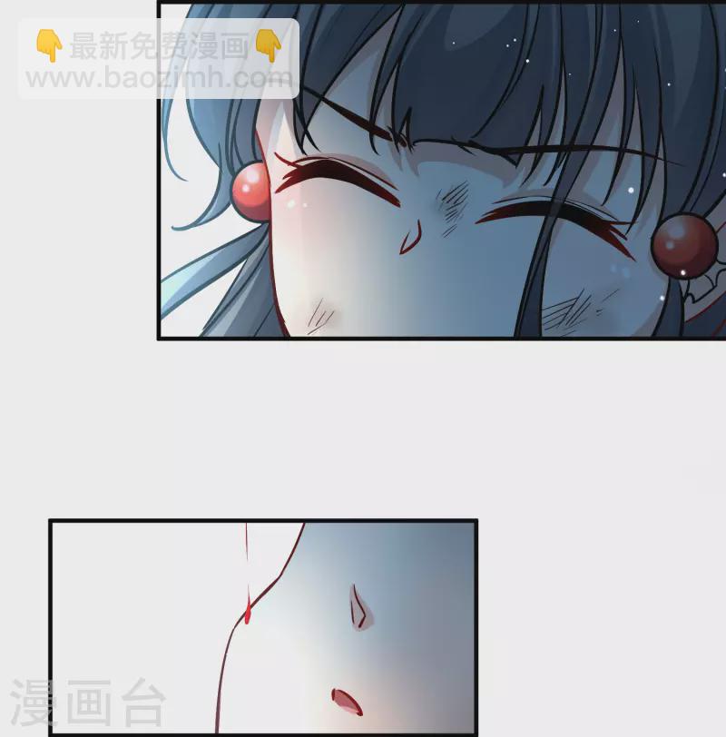 第2季第111话 我的骑士536