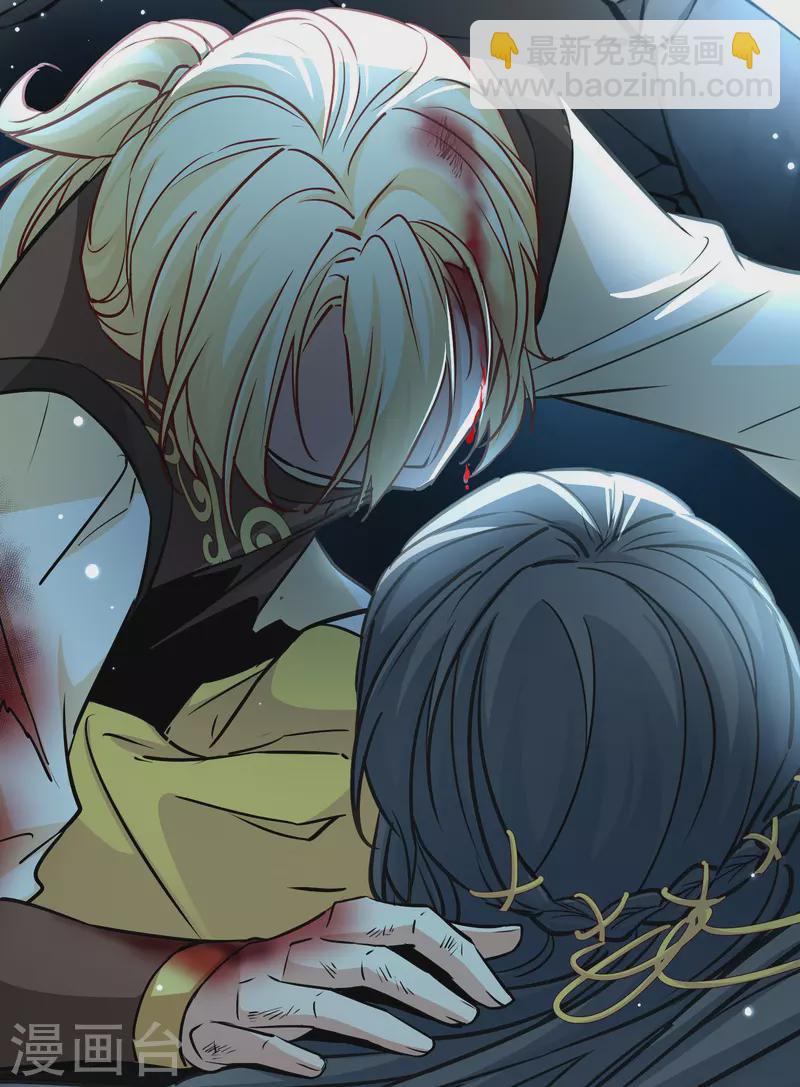 第2季第111话 我的骑士539