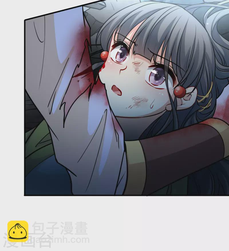 第2季第111话 我的骑士541