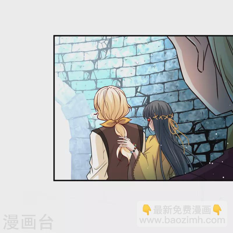 第2季第112话 我的骑士614