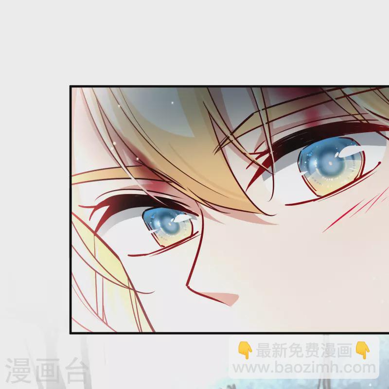 第2季第112话 我的骑士617