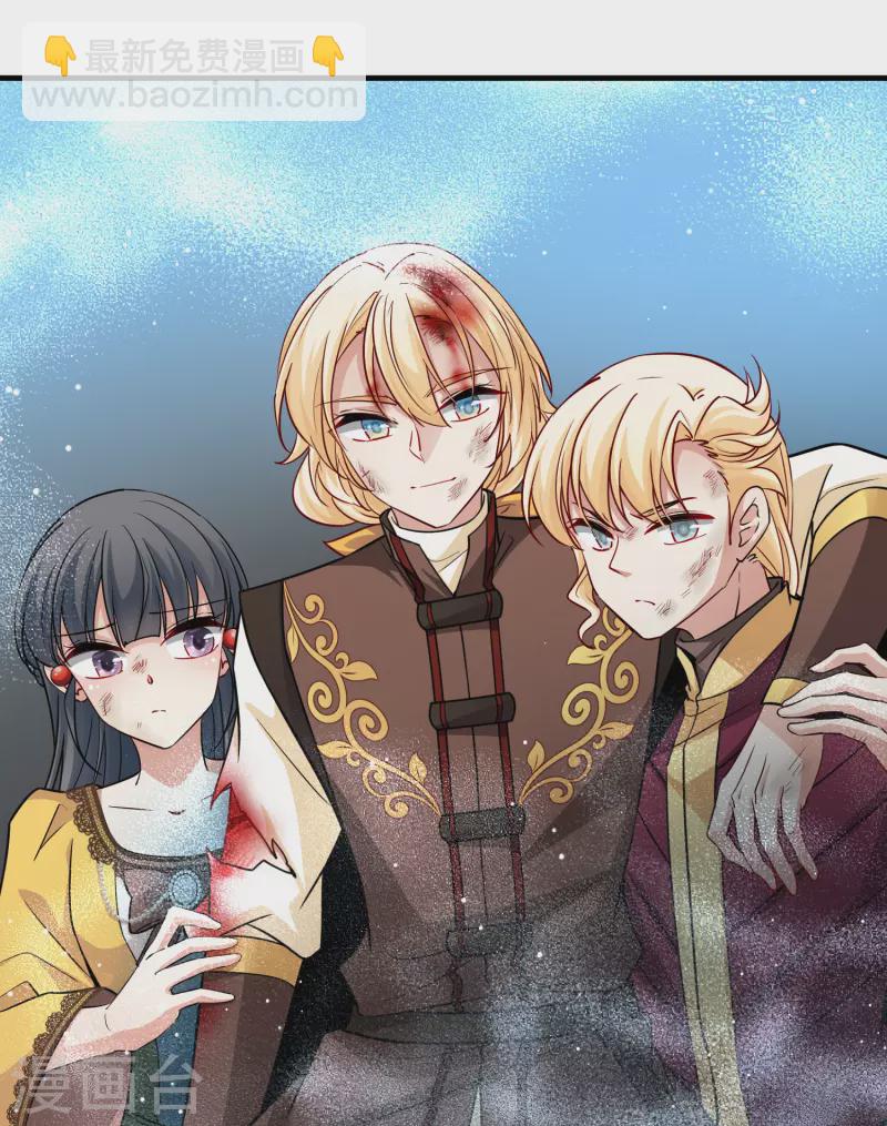 第2季第112话 我的骑士625