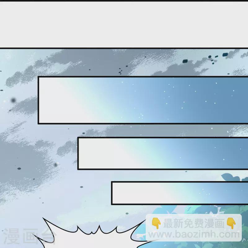 第2季第112话 我的骑士626