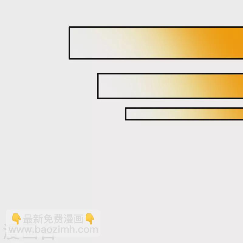 第2季第113话 养伤129