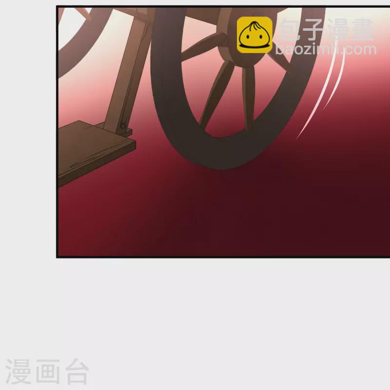 第2季第114话 养伤211