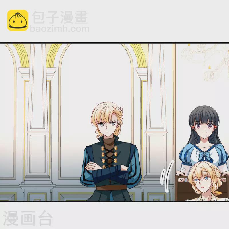 第2季第114话 养伤218