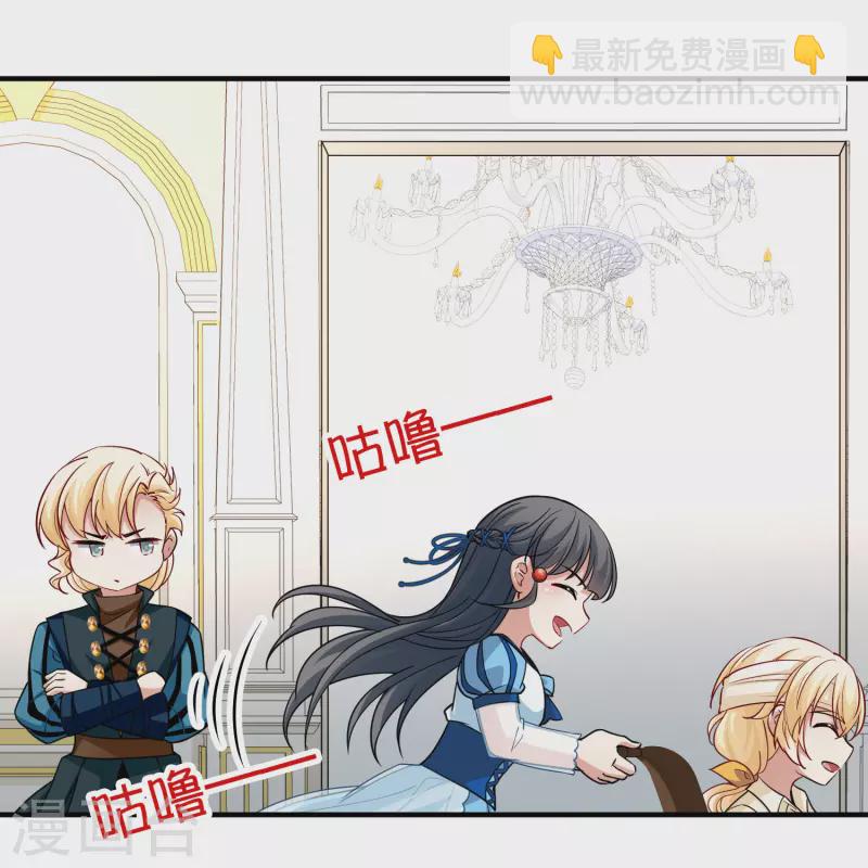 第2季第114话 养伤220