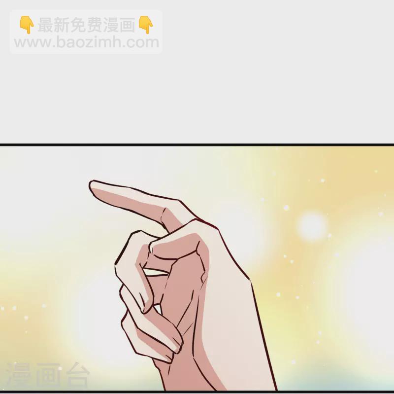 第2季第114话 养伤226