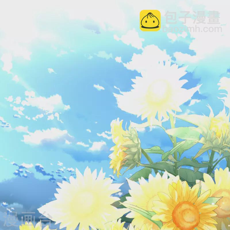 第2季第114话 养伤232
