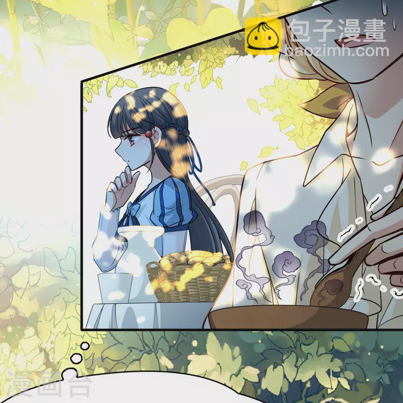 第2季第114话 养伤234