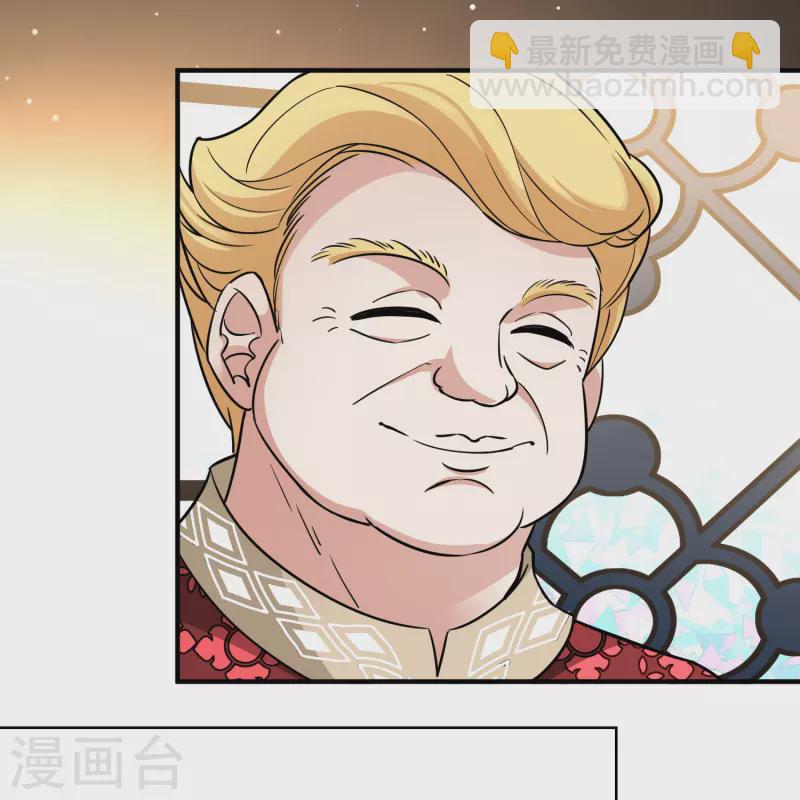 第2季第116话 幕后的操纵者128