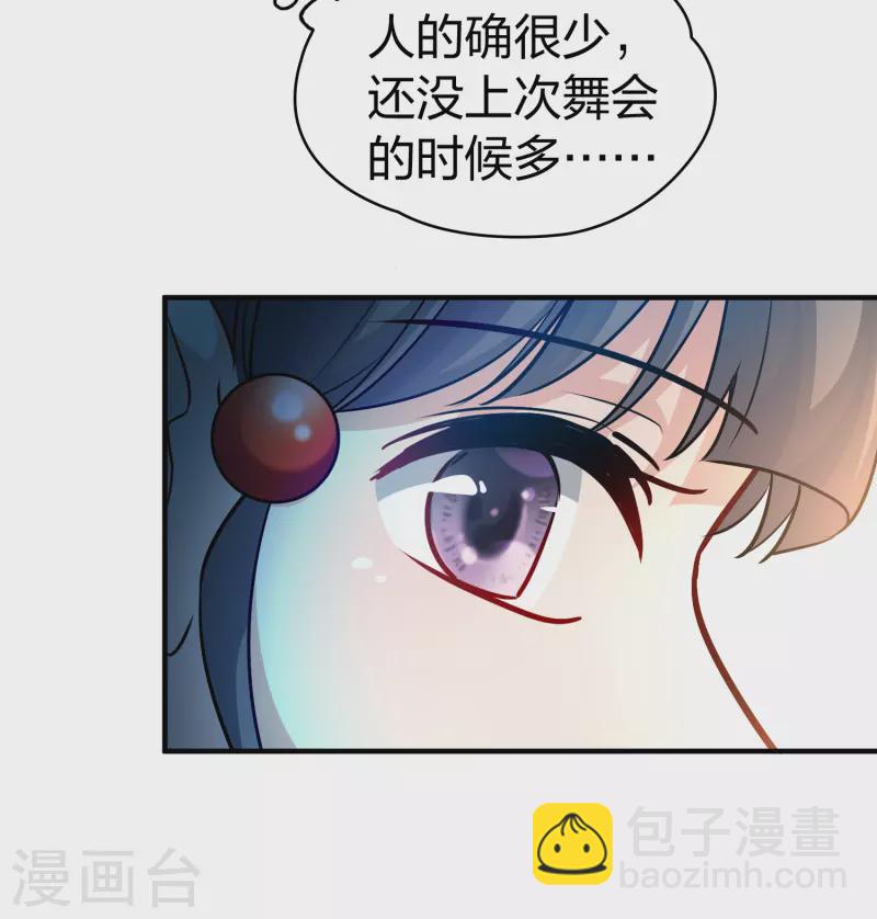 第2季第116话 幕后的操纵者131