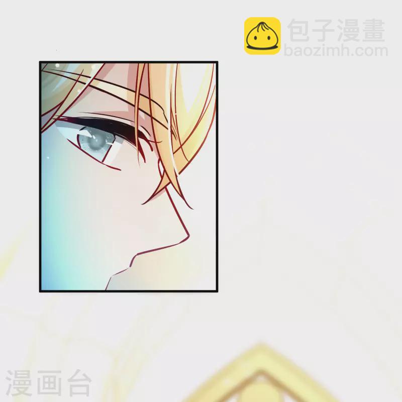 第2季第116话 幕后的操纵者133