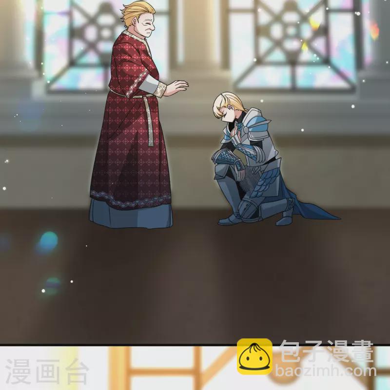 第2季第116话 幕后的操纵者139