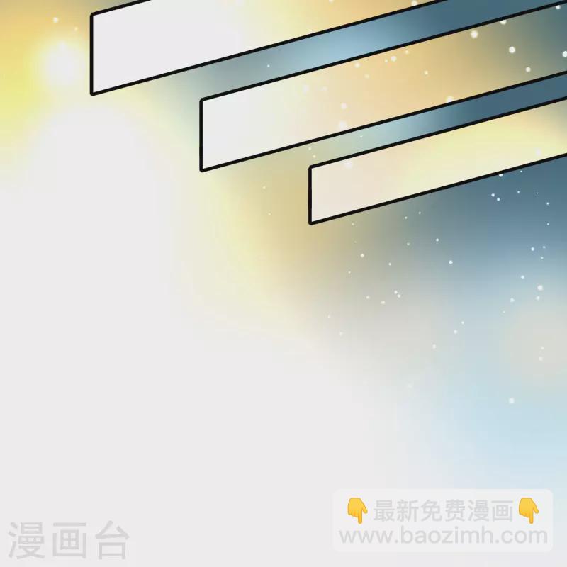 第2季第116话 幕后的操纵者14