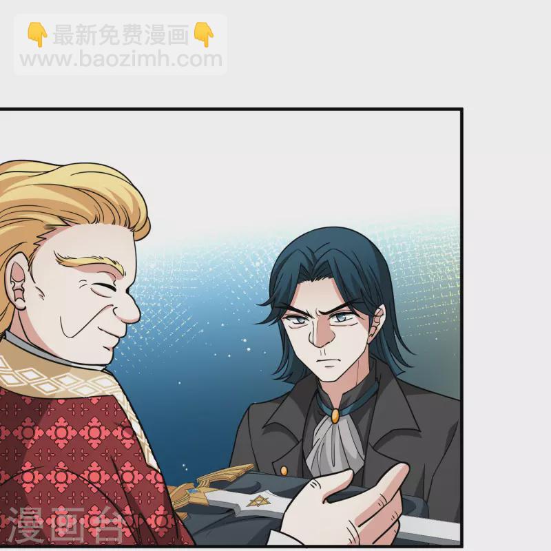 第2季第117话 幕后的操纵者210