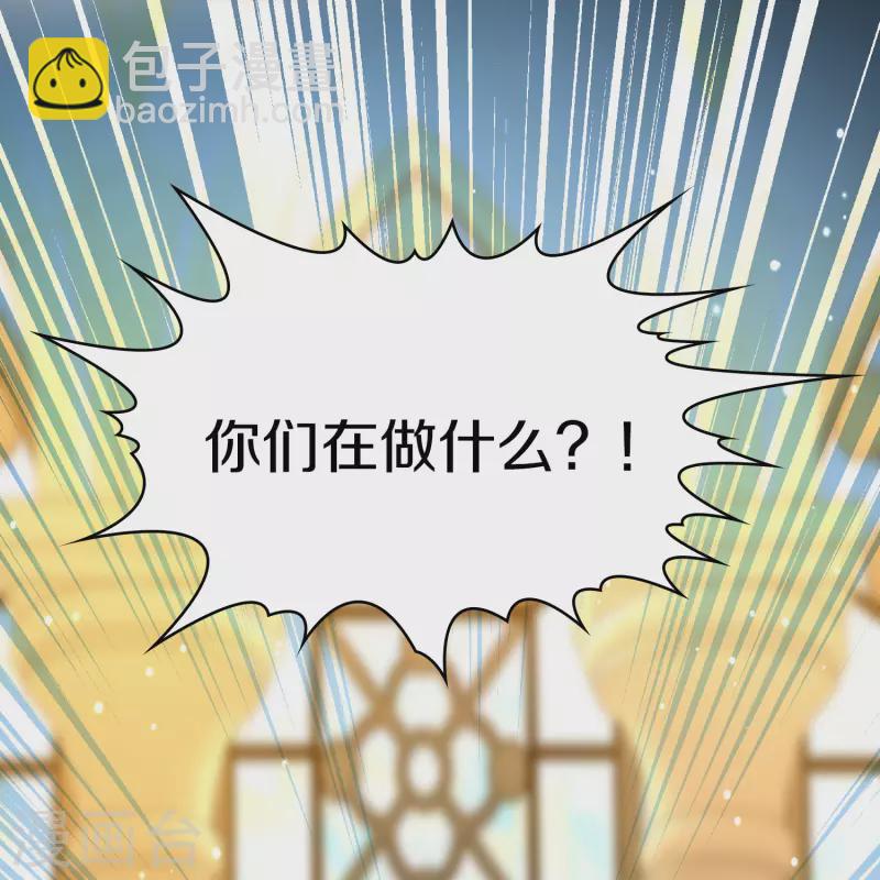 第2季第117话 幕后的操纵者214