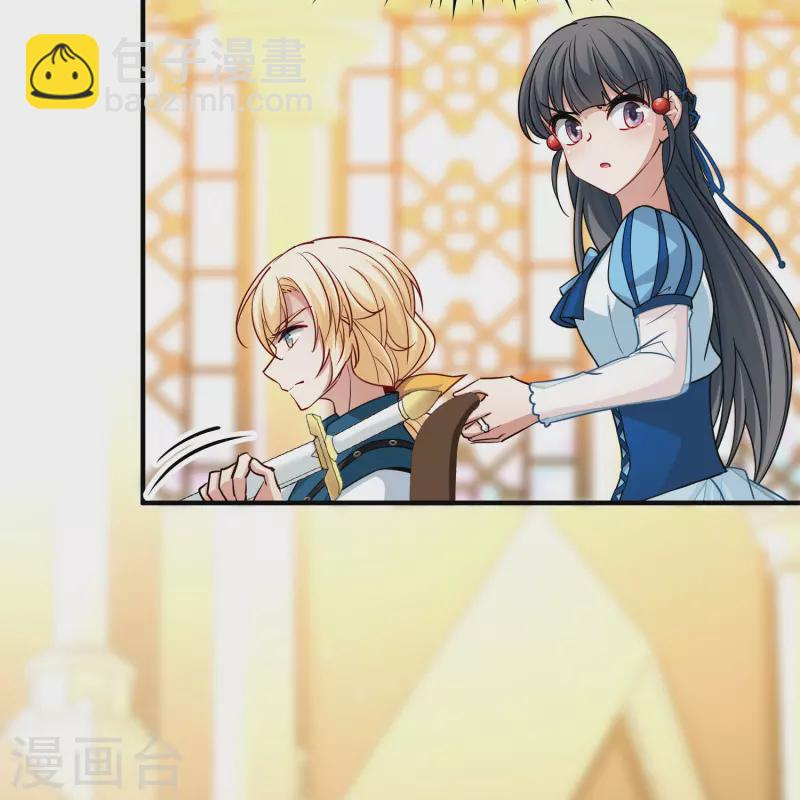 第2季第117话 幕后的操纵者219