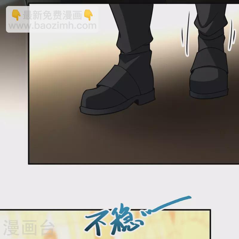 第2季第117话 幕后的操纵者221
