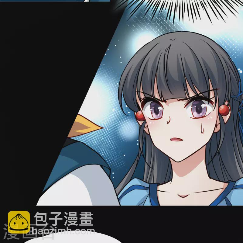 第2季第117话 幕后的操纵者232