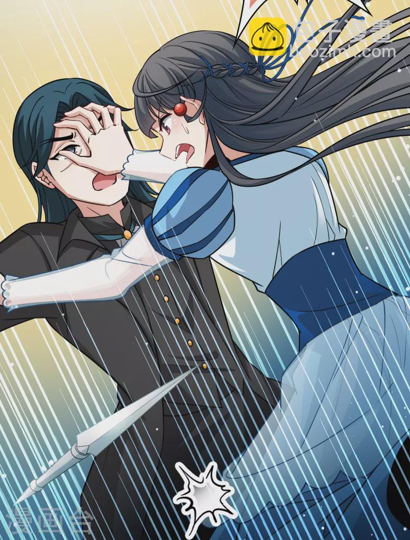 第2季第119话 幕后的操纵者410