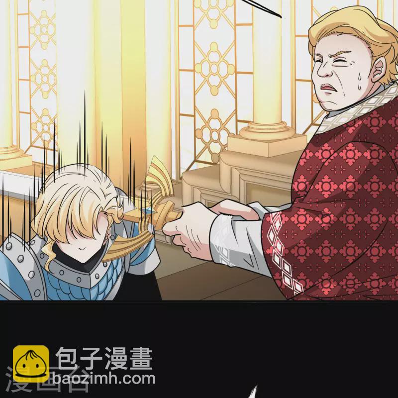 第2季第119话 幕后的操纵者412