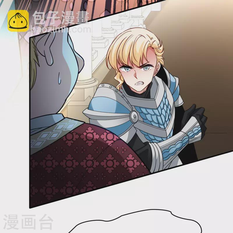 第2季第119话 幕后的操纵者415