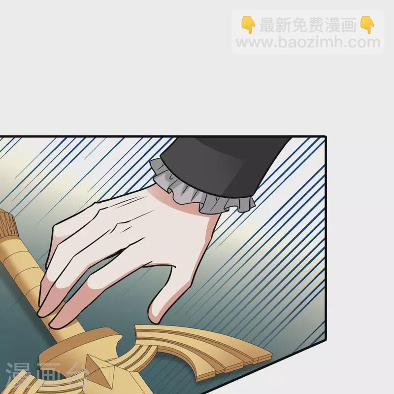 第2季第119话 幕后的操纵者420