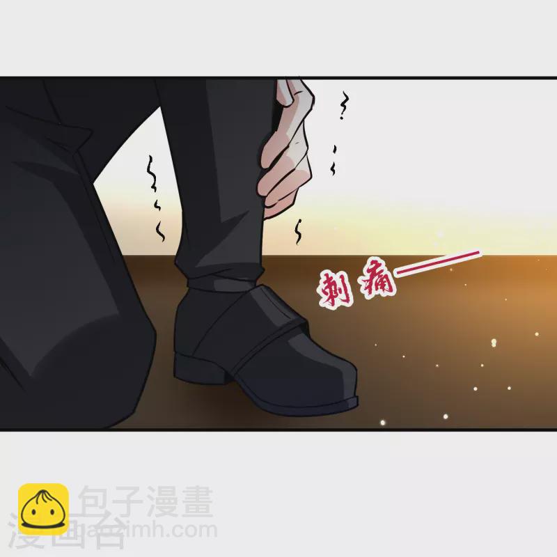 第2季第119话 幕后的操纵者426