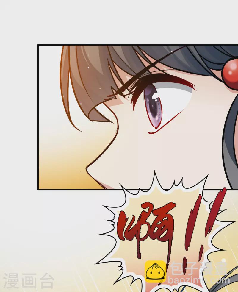 第2季第119话 幕后的操纵者49