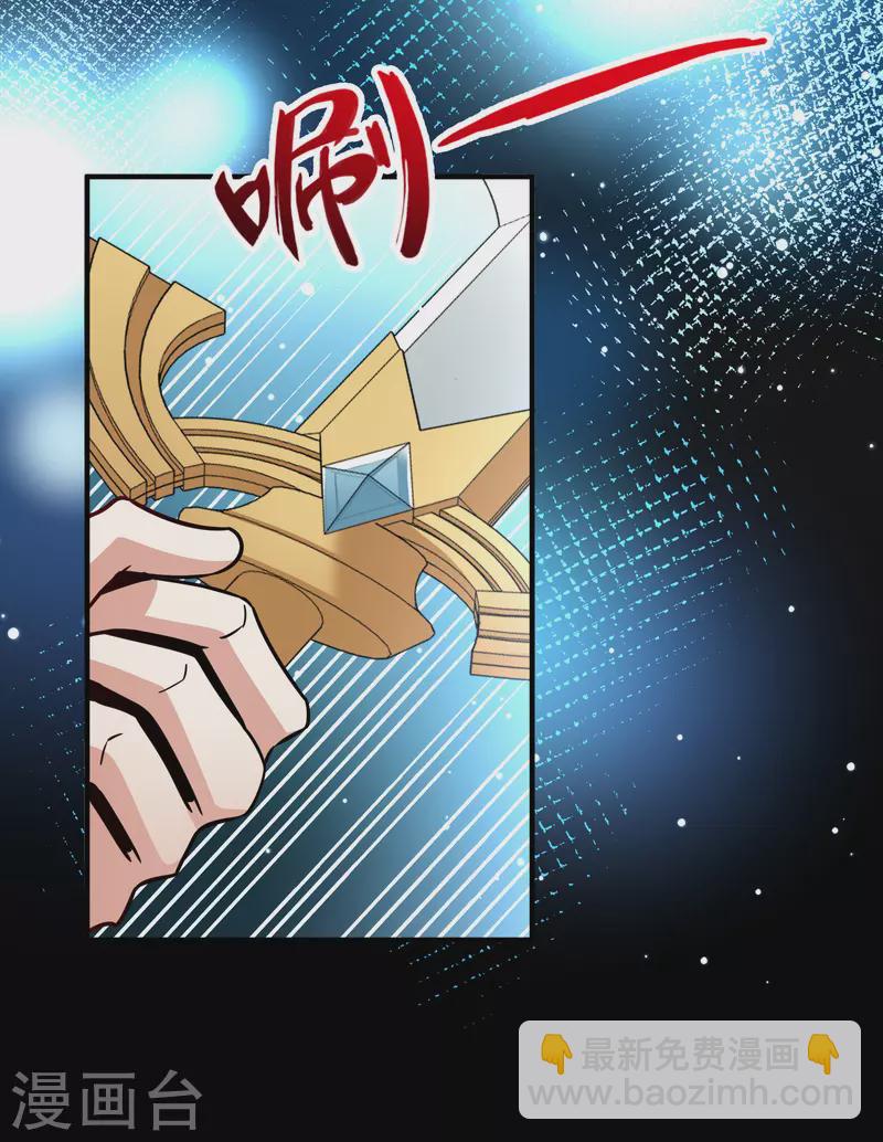 第2季第120话 幕后的操纵者516