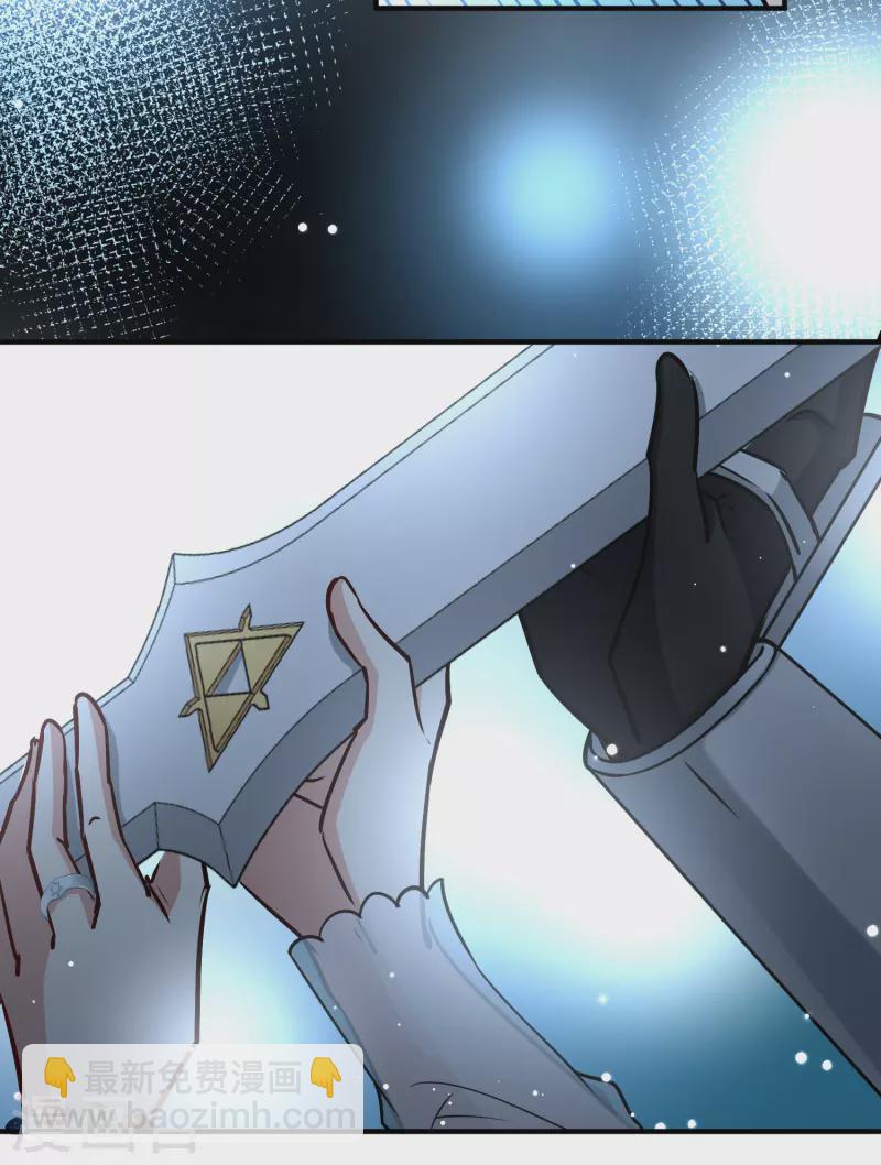 第2季第120话 幕后的操纵者521