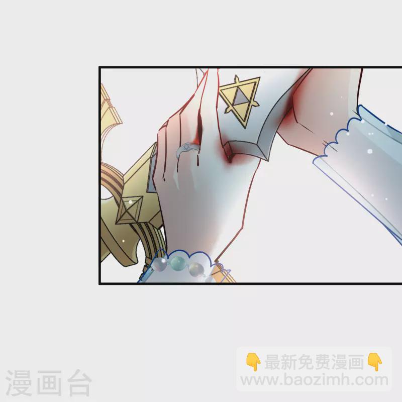 第2季第120话 幕后的操纵者530