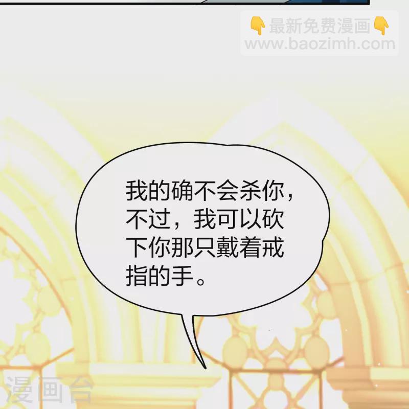 第2季第120话 幕后的操纵者59