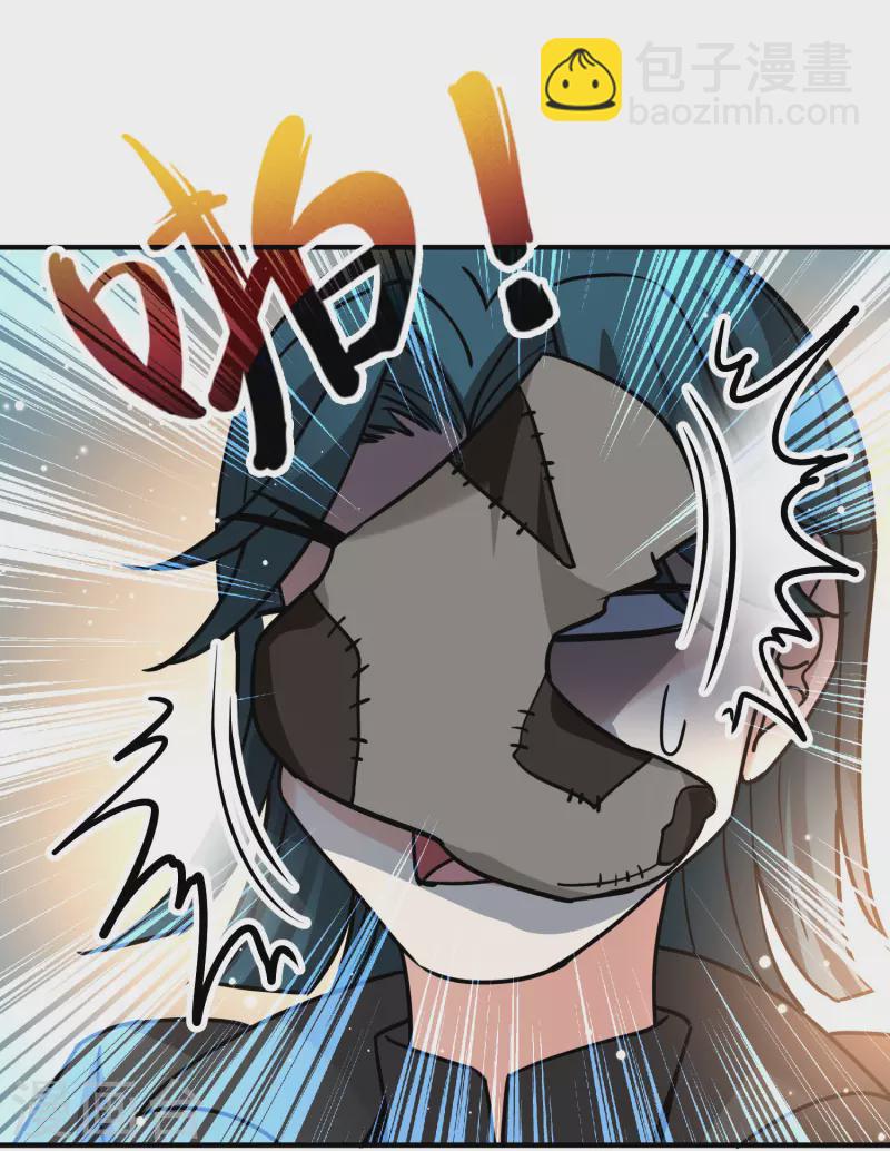 第2季第122话 被封印的记忆217