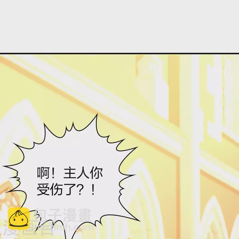 第2季第122话 被封印的记忆222