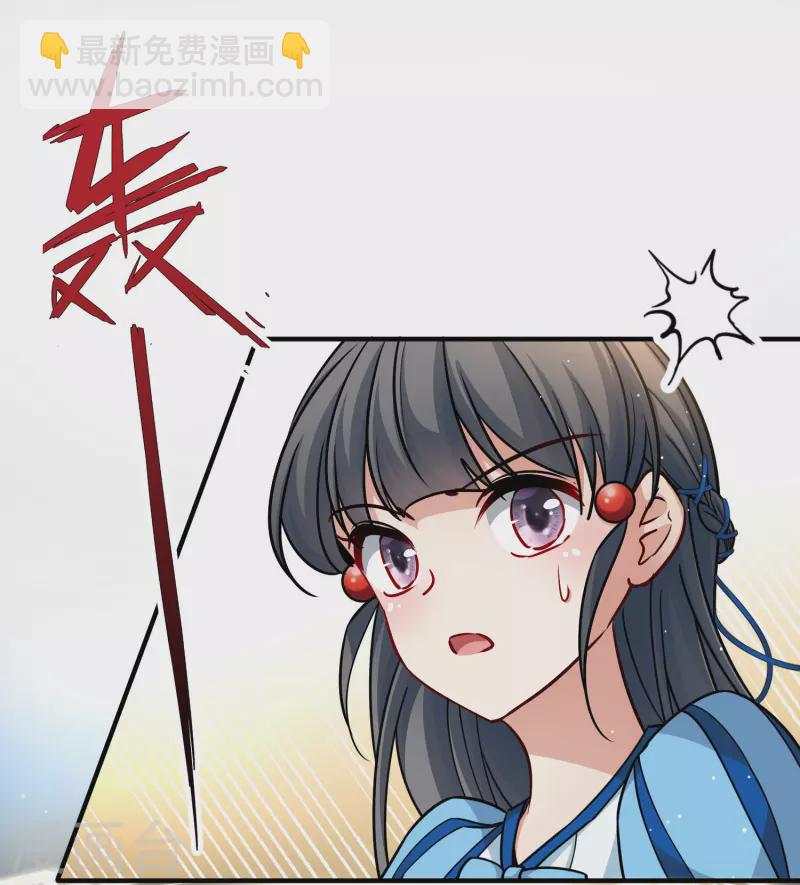 第2季第122话 被封印的记忆231